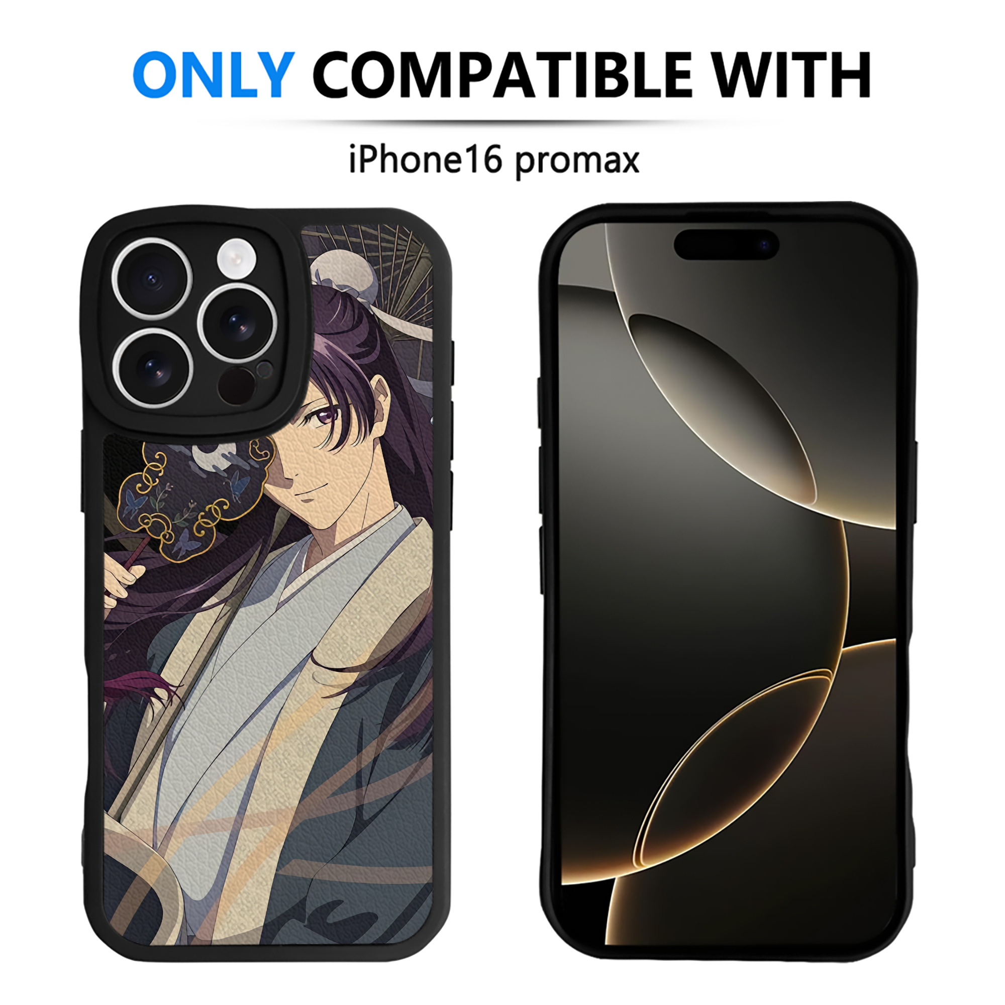 （画像用） 薬屋のひとりごと The Apothecary Diaries 【iPhone 16シリーズ対応】シリコンスマホケース（レザー調） 材質：シリコン